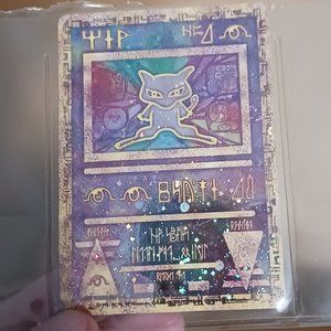 Mew vintage 2k movie card